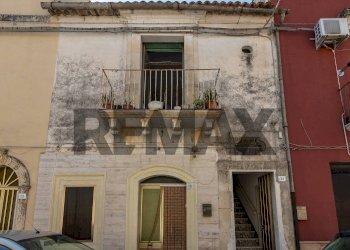 Edificio all\'aperto - Casa indipendente Via Monastero
 
24, Ferla - foto 2