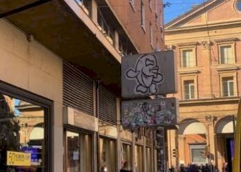 Zona - Negozio via Ugo Bassi, 15, Bologna (zona Centro Storico) - foto 21