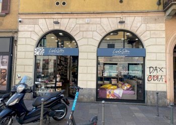 Interno non residenziale - Negozio corso San Gottardo, Milano - foto 7