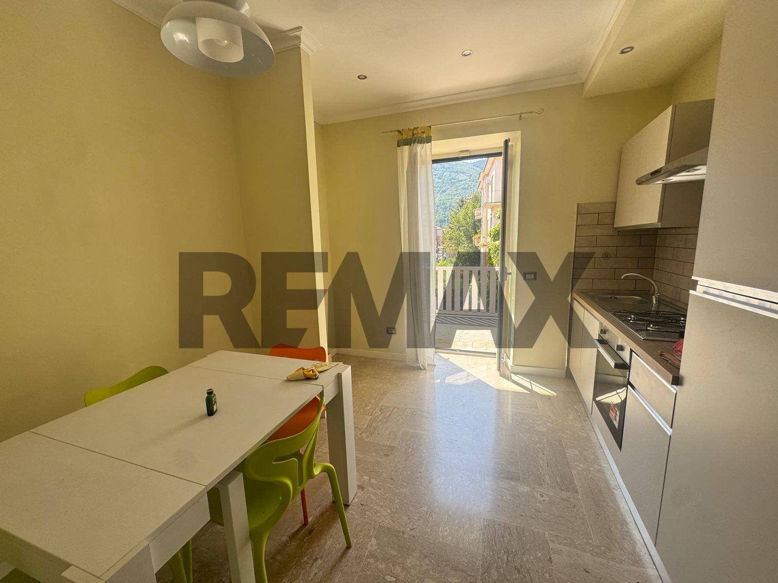 Cucina - Terreno non edificabile via degli eroi
 
48, Cassino - foto 1