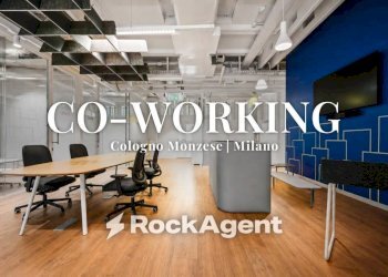 Ufficio - Office viale Emilia, Cologno Monzese - photo 1