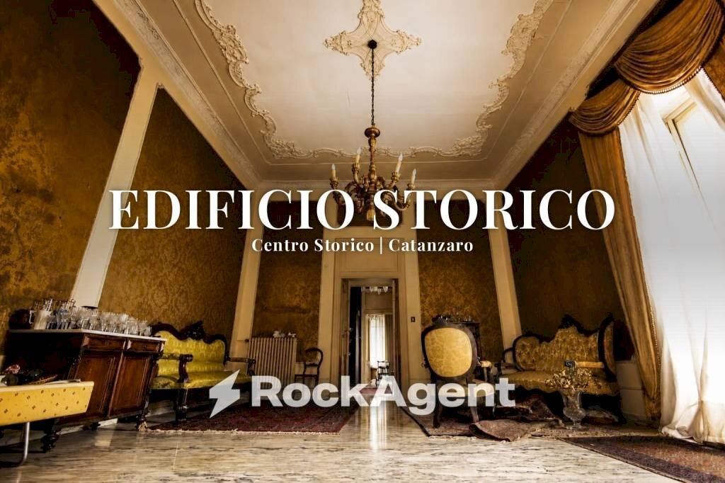 Altro - Appartamento Discesa Cavour, 2, Catanzaro - foto 1