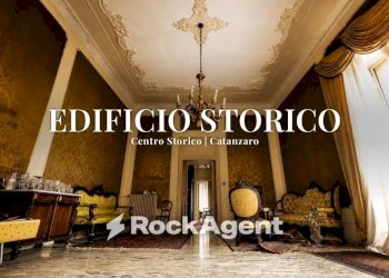 Altro - Appartamento Discesa Cavour, 2, Catanzaro - foto 1