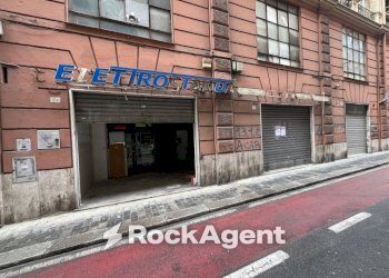 Facciata - Negozio via Giacomo Giovanetti 64, Genova (zona Sampierdarena) - foto 1
