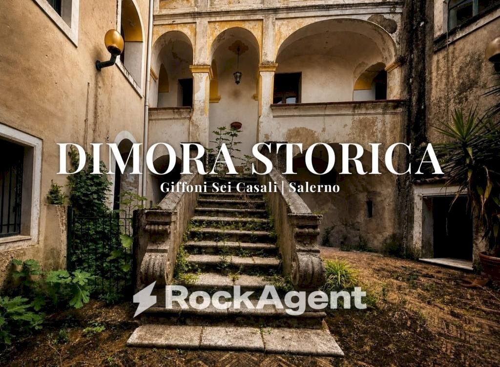 Cortile interno - Stabile - Palazzo via le Piazze, 27, Giffoni Sei Casali - foto 1