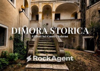 Cortile interno - Stabile - Palazzo via le Piazze, 27, Giffoni Sei Casali - foto 1