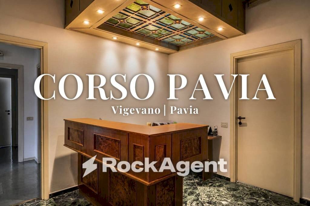 Ingresso - Office corso Pavia, 43a, Vigevano - photo 1