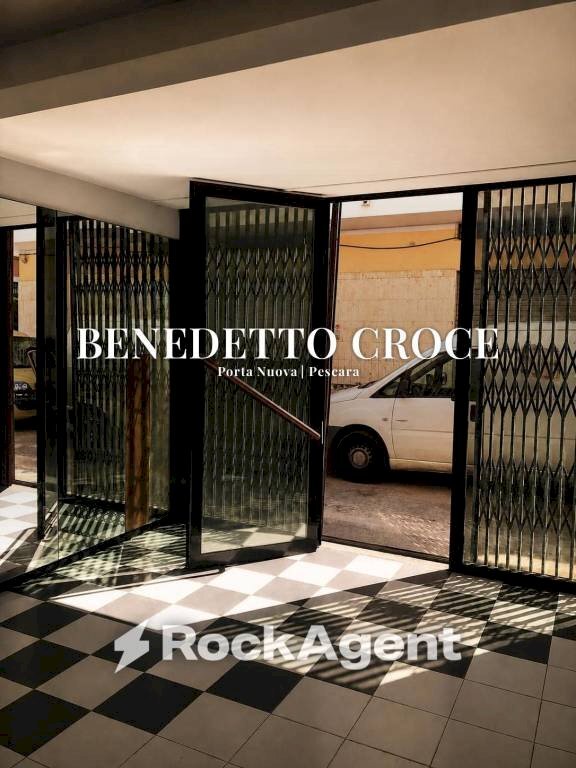Interno palazzo - Shop via Benedetto Croce, 172, Pescara - photo 1