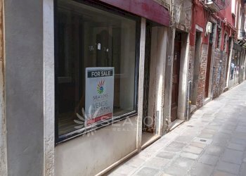 Shop Venezia (neighborhood Dorsoduro) - photo 1