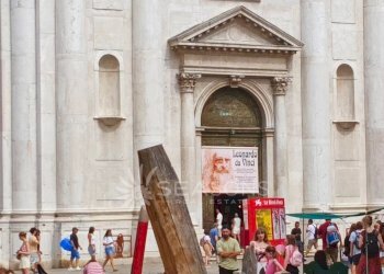 Shop Venezia (neighborhood Dorsoduro) - photo 5