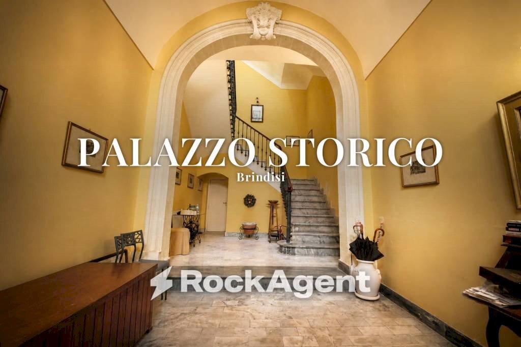 Ingresso - Stabile - Palazzo via Bari, Brindisi - foto 1