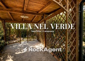 Veranda - Villa via Onofrio Colace, Catanzaro - foto 1