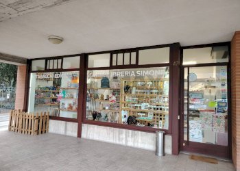 negozio esterno - Commercial Activity Via Broseta
47-49, Bergamo - photo 2