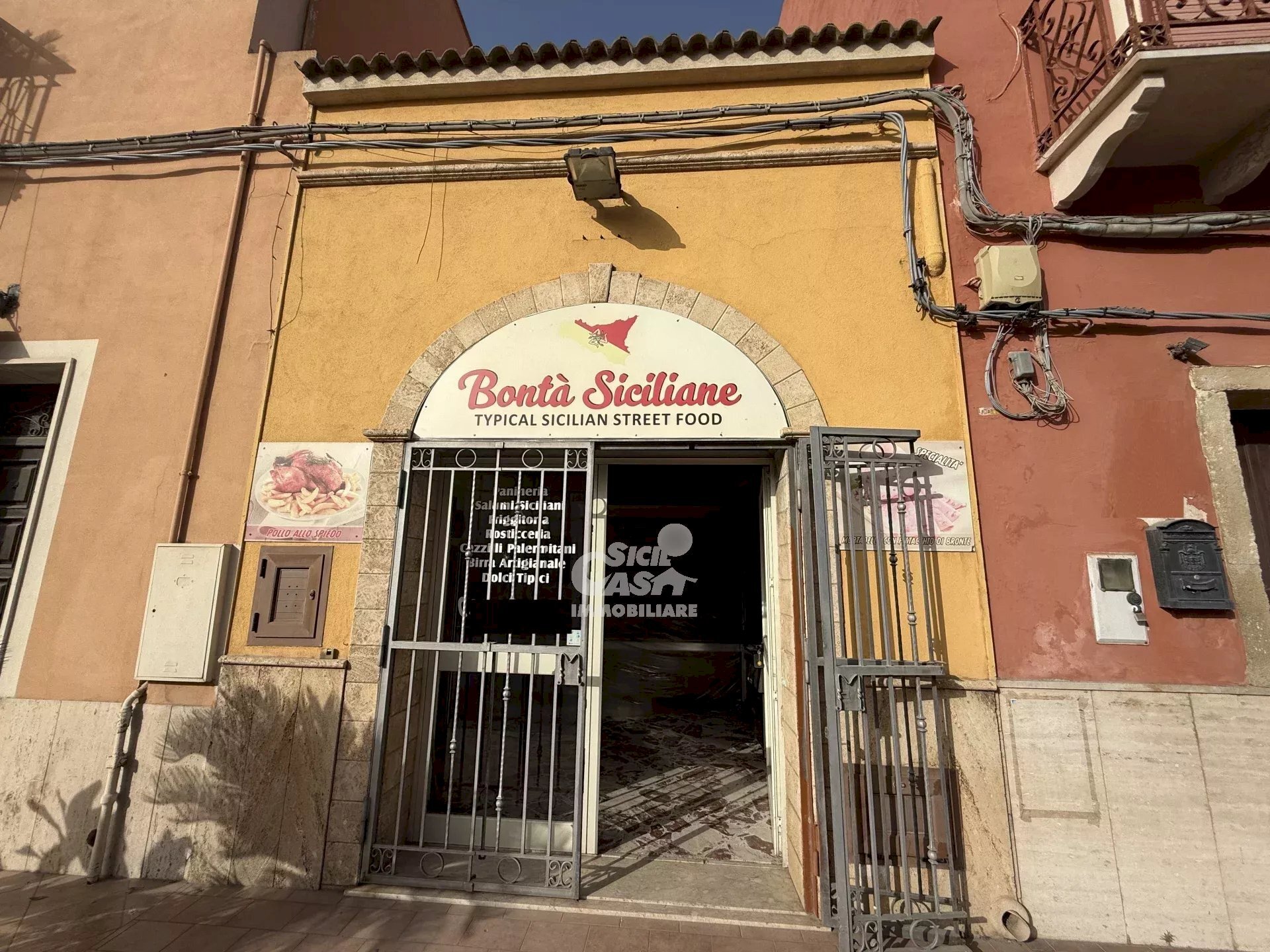Negozio Marsala - foto 1