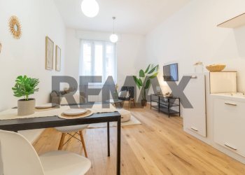 Sala da pranzo - Trilocale Via Val Caffaro
 
2, Milano - foto 1