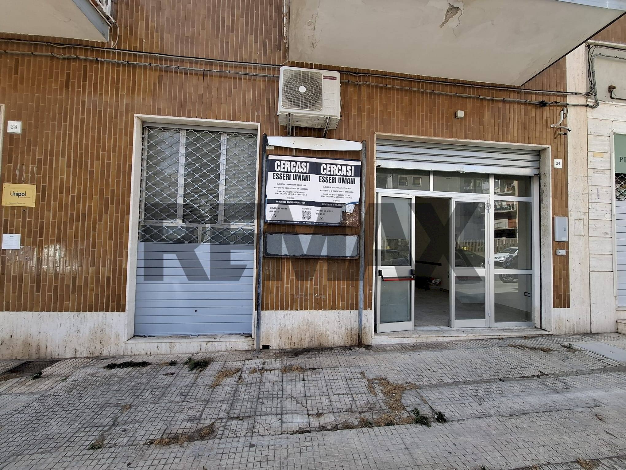 Edificio all\'aperto - Negozio Alcibiade
 
34, Siracusa - foto 1