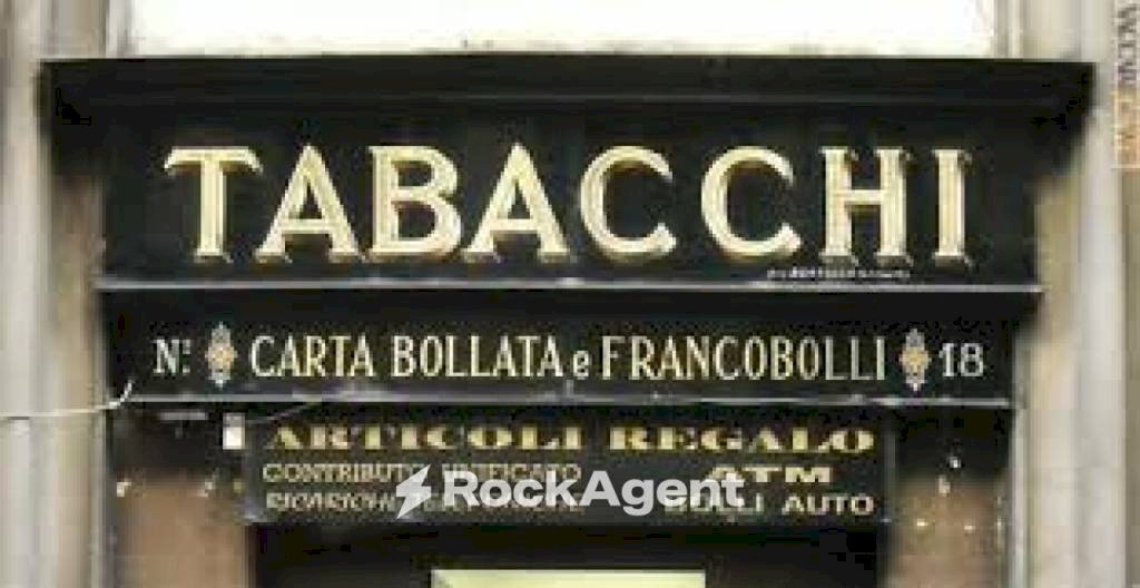 Zona - Bar - Tobacco - Ricevitoria via Piovese, Padova - photo 1