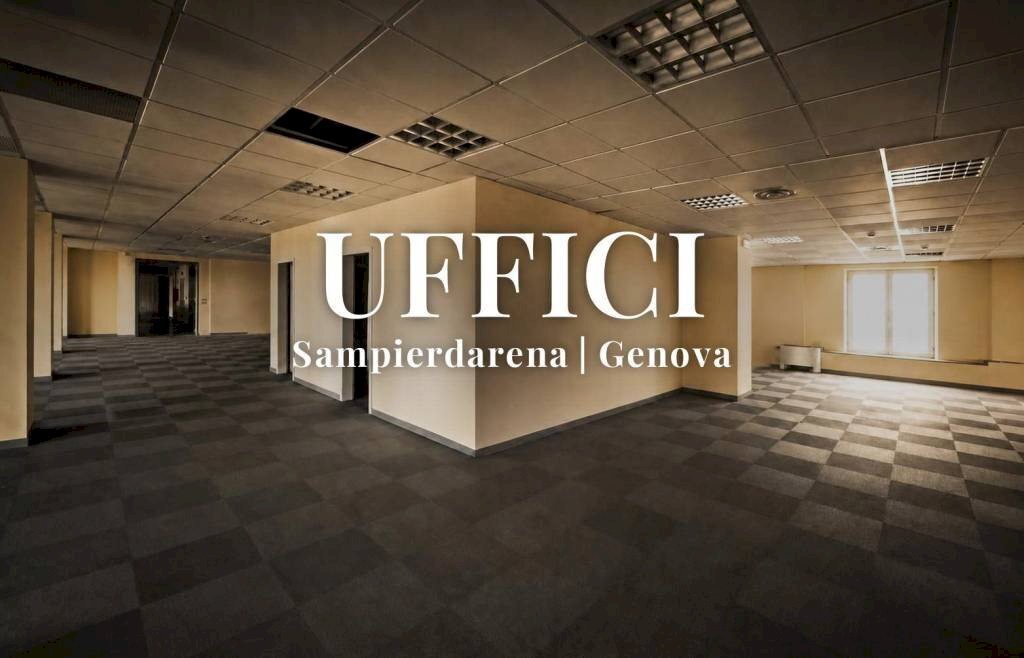 Interno non residenziale - Ufficio via Antica Fiumara, 3, Genova (zona Sampierdarena) - foto 1