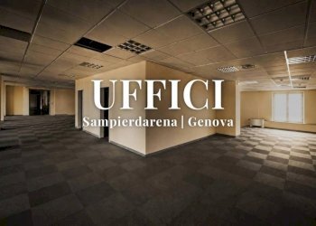 Interno non residenziale - Ufficio via Antica Fiumara, 3, Genova (zona Sampierdarena) - foto 1