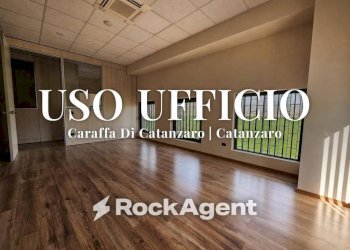 Interno non residenziale - Ufficio C.da Profeta, 10, Caraffa di Catanzaro - foto 1