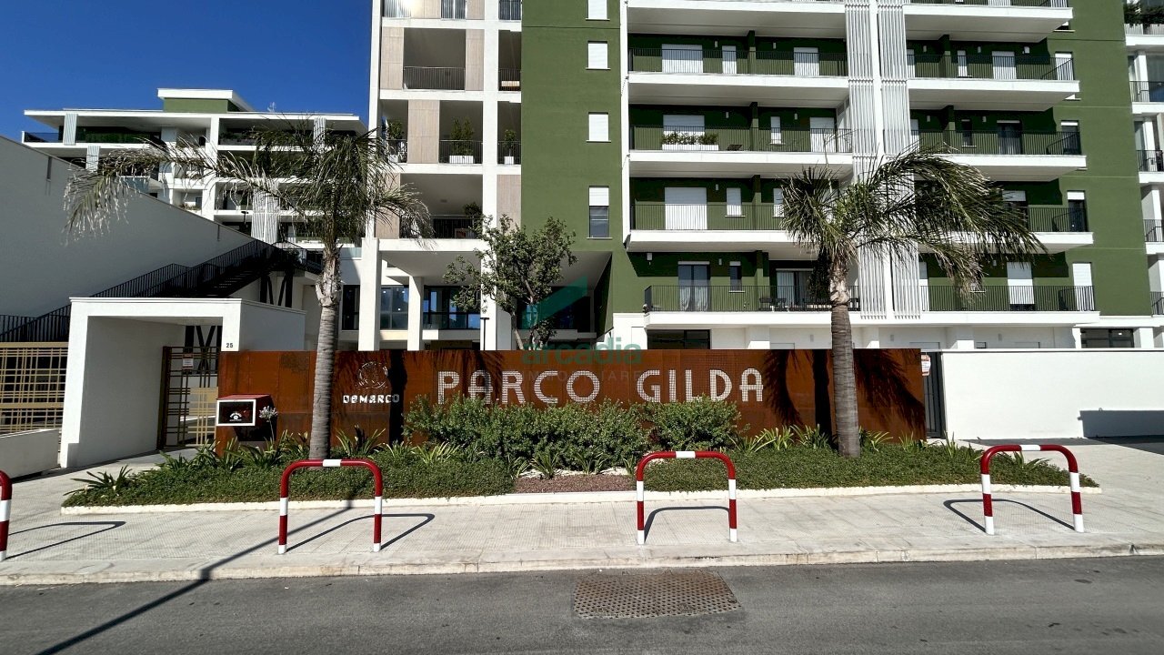 ingresso cmplesso - Bilocale Via Pietro Giannone 25, Bari - foto 1