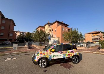 Bilocale Via Genunzio Bentini, Malalbergo - foto 1