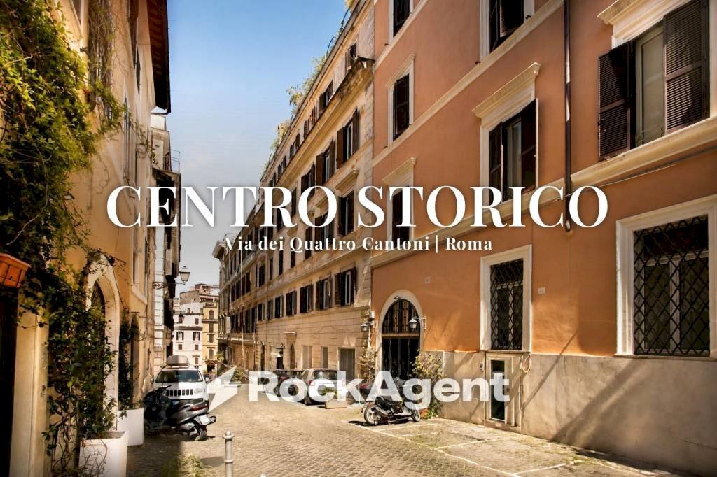 Zona - Warehouse via dei Quattro Cantoni, 9a, Roma (neighborhood Centro Storico) - photo 1