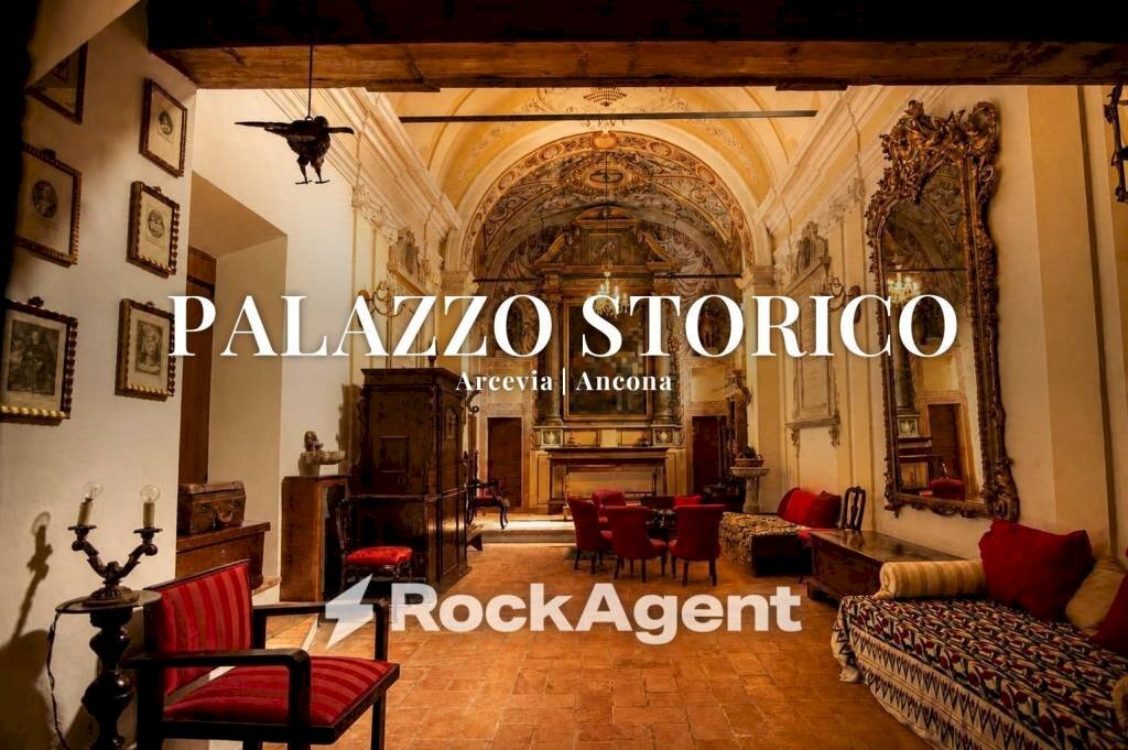 Salone - Stabile - Palazzo Frazione Palazzo, 61, Arcevia - foto 1