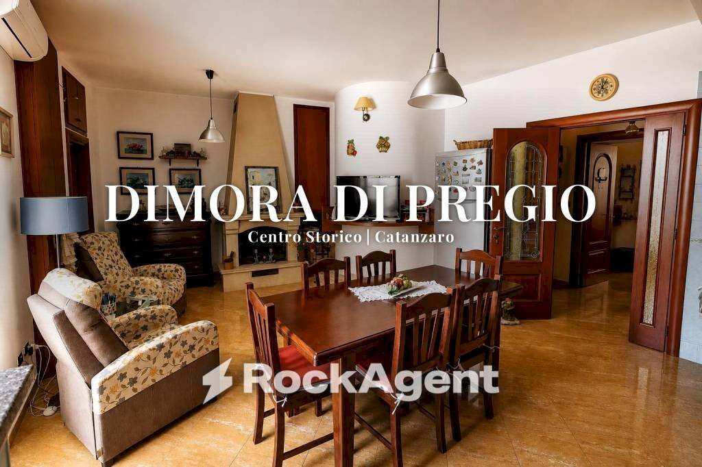 Salone - Appartamento largo Piano Grande, 5, Catanzaro - foto 1