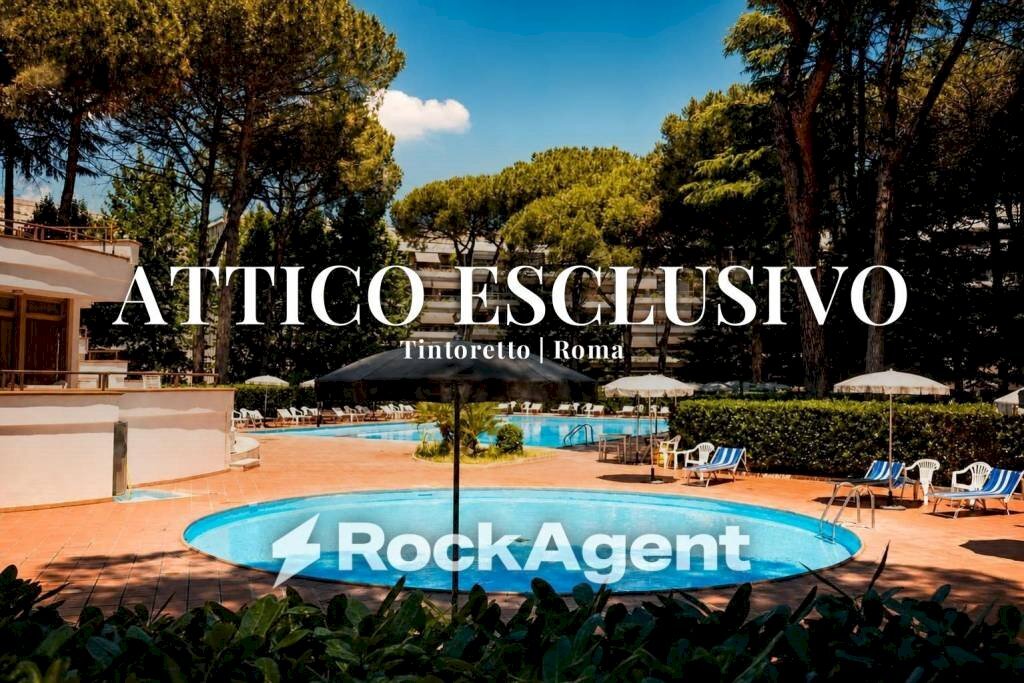 Piscina - Attic via Andrea del Castagno, 12, Roma - photo 1
