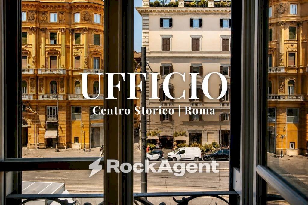 Vista - Ufficio largo Arenula, 11, Roma (zona Centro Storico) - foto 1