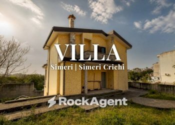 Facciata - Villa via Foderaro, Simeri Crichi - foto 1