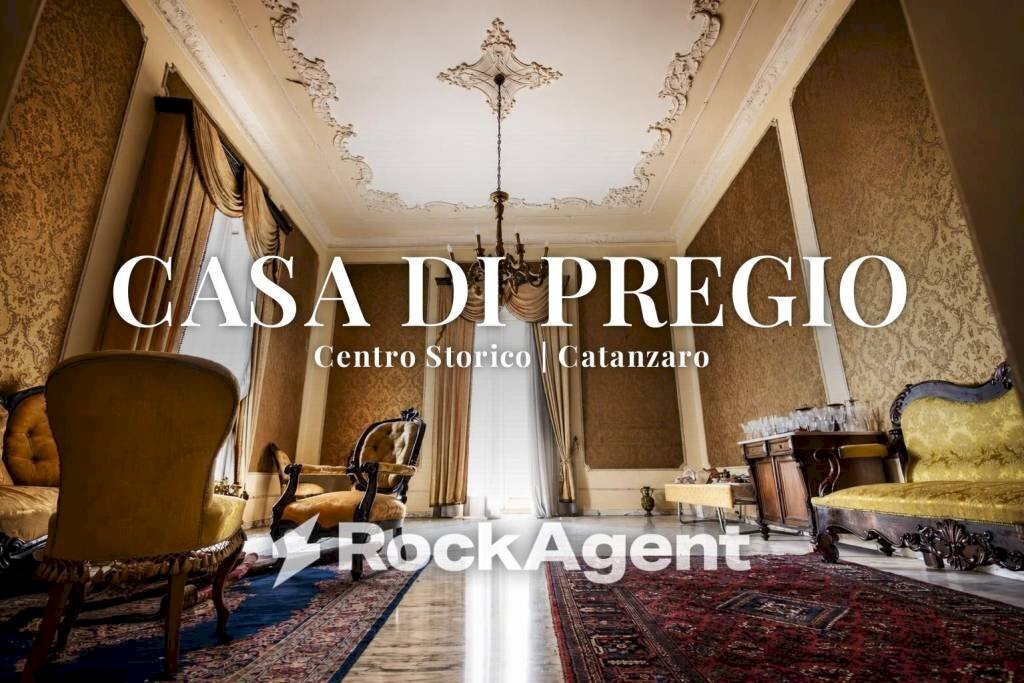 Studio - Appartamento Discesa Cavour, 2, Catanzaro - foto 1