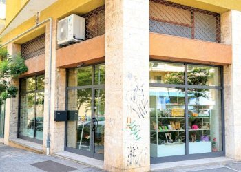 Commercial Premises Via Lidia, Roma - photo 1