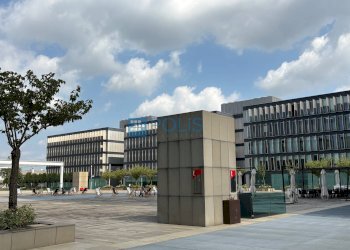 Foto 12 - Office NET CENTER - PADOVA EST, Padova - photo 12