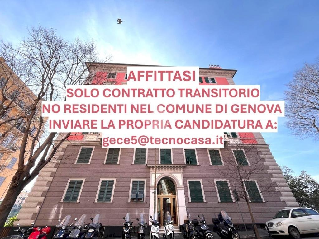 Appartamento Via Napoli, Genova (zona Oregina) - foto 1