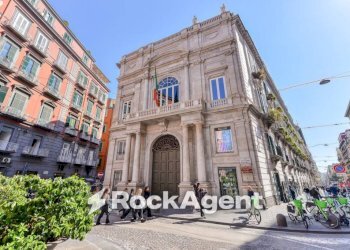 Zona - Negozio via Sant'Anna dei Lombardi, 57, Napoli - foto 2