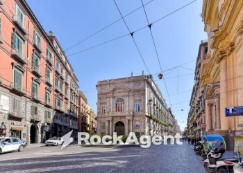 Zona - Negozio via Sant'Anna dei Lombardi, 57, Napoli - foto 3