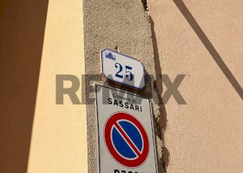 Dettagli - Box Via Maria Angioy
 
25, Sassari - foto 2
