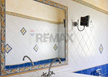 Bagno - Appartamento Via Cesare Battisti
 
271, Furci Siculo - foto 16