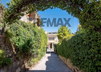 Casa all\'aperto - Appartamento Via San pancrazio
 
46, Taormina - foto 28