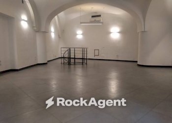 Interno non residenziale - Ufficio via della Consulta, 5, Roma (zona Centro Storico) - foto 2