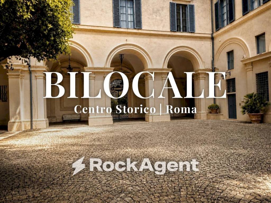 Cortile interno - Appartamento Roma (zona Centro Storico) - foto 1