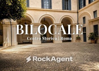 Cortile interno - Appartamento Roma (zona Centro Storico) - foto 1