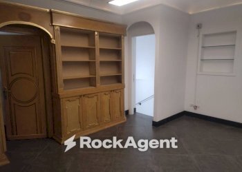 Ingresso - Ufficio via della Consulta, 7, Roma (zona Centro Storico) - foto 1