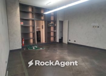Interno non residenziale - Ufficio via della Consulta, 7, Roma (zona Centro Storico) - foto 5
