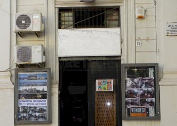 foto  negozio  (2) - Commercial Premises Via San Filippo Bianchi 75, Messina - photo 2