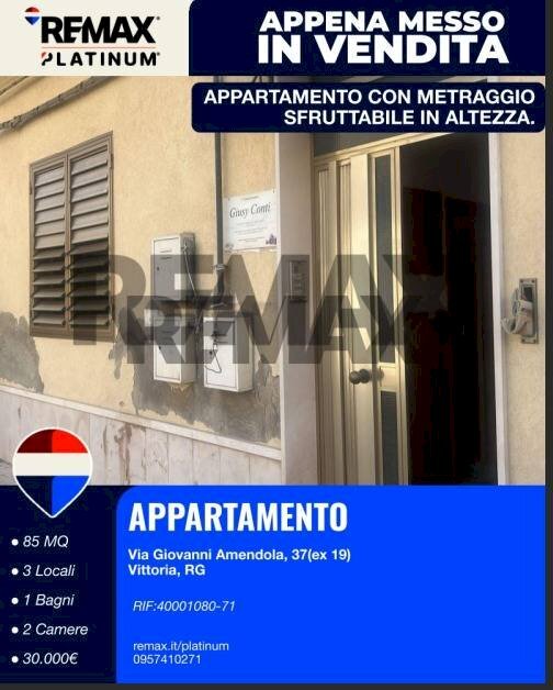 Non correlato - Trilocale Via Giovanni Amendola
 
37(ex 19), Vittoria - foto 1