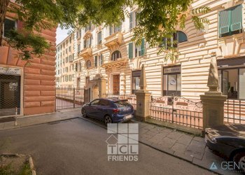 vista - Monolocale Galata
 
37, Genova - foto 24