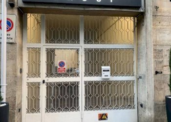 Box Via San Quintino 1, Torino (neighborhood Centro) - photo 2